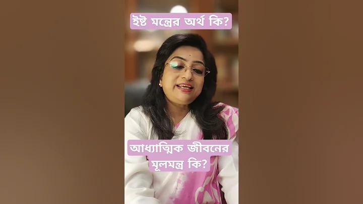 বাংলাদেশের লাইভ টিভি নিউজ
