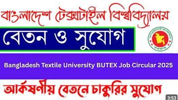 ক্রেডিট ফ্রি 100