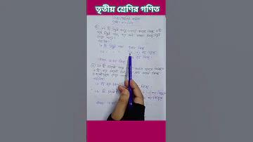 biji app