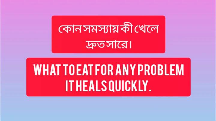 সাউন্ড থাই বক্সিং