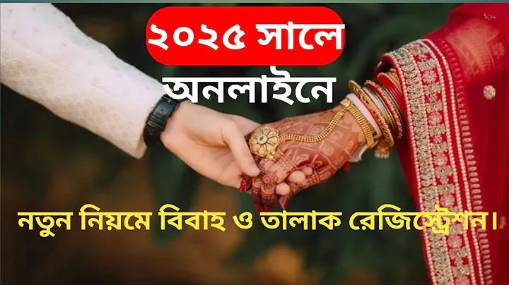 বিশ্বকাপ ২০২২ আজ রাত