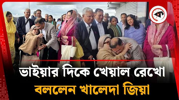 ইন্দুবালা ভাতের হোটেল movie