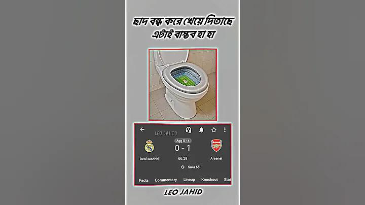 খারাপ পরিবার