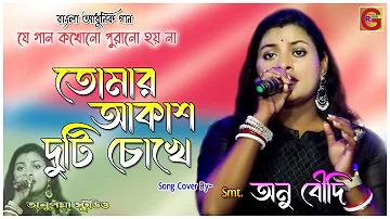 ওয়েব লটারি হুয়াইক