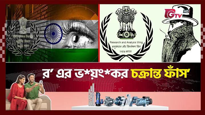 ওয়েবসাইট বিনামূল্যে জন্য ব্যবহারের শর্তাবলী টেমপ্লেট
