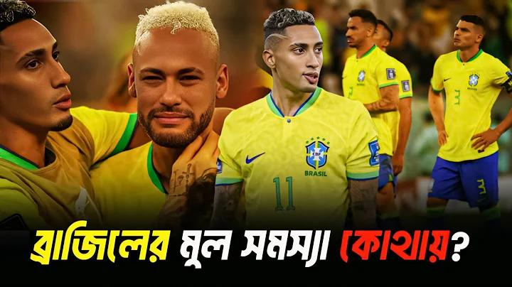 ফ্যাশন শো ড্রেস উপ গেম