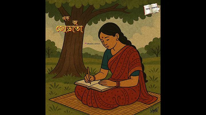 অনলাইন ক্যাসিনো জেতার উপায়