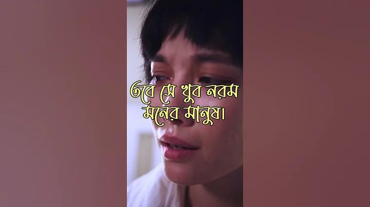 মোবাইল এপস দিয়ে টাকা ইনকাম