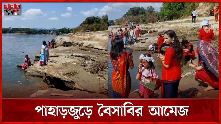 বিকেএডিআইএফ