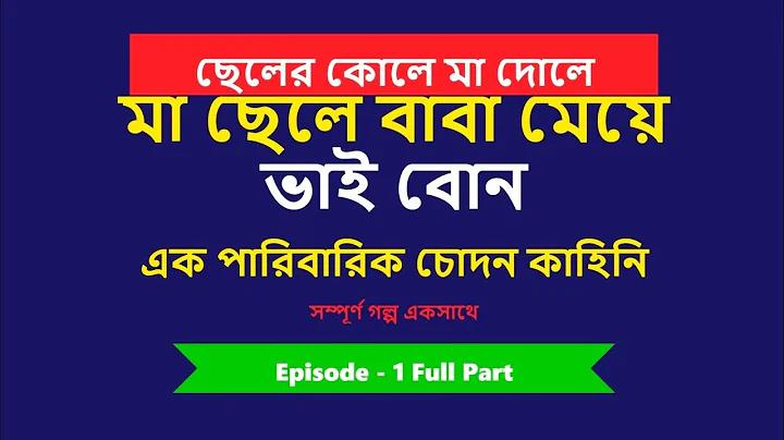 ফেসবুক আইডির হাস্যকর নাম