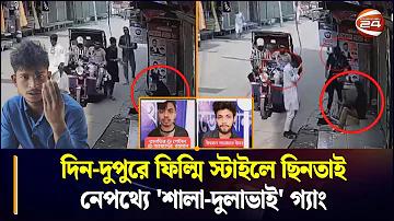 প্যান কার্ডের ব্যবহার