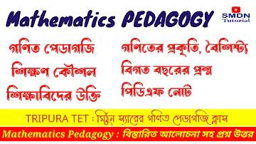 যাকাতের টাকা কোথায় দেওয়া যাবে