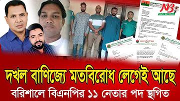 দিল্লি ক্যাপিটালস বনাম চেন্নাই সুপার কিংস - এর লাইভ স্ট্রিম কোথায় দেখতে পাওয়া যাবে