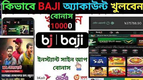 বিশ্ব অর্থ