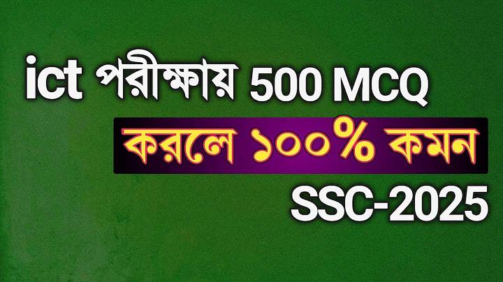 স্লট রাজা কারাওকে