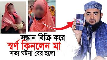 গুটি বাজি
