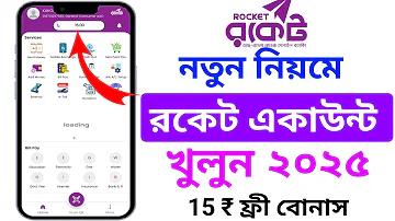 মুড সুইং কি
