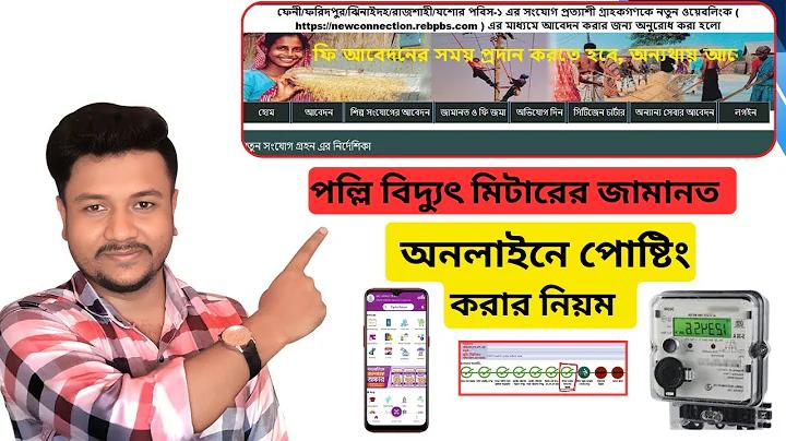 siam মহাসাগর বিশ্ব টিকিটের মূল্য