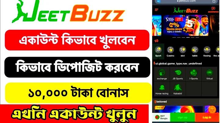 ৬৬৬ সম্পদ