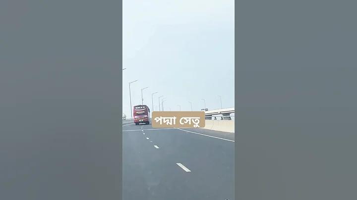 สด মুকাবেলা থাইল্যান্ড ৭ রং আজ