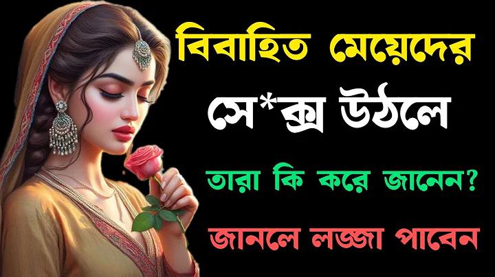 supersport সায়াম