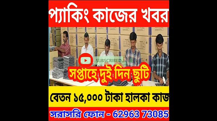 গেম খেলুন jili ওয়েবসাইটের মাধ্যমে