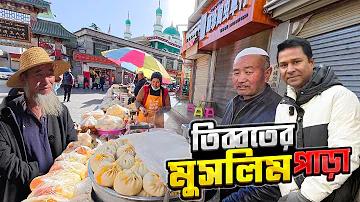 কোনোভাবে অর্থ ছাড়াই  ক্রেডিট ফ্রি গ্রহণ করুন