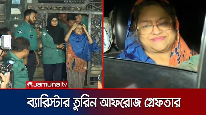 গতিই জীবন স্থিতিতে মৃত্যু