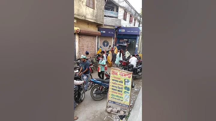 কেজি টাইম লাইভ | হেডলাইন ত্রিপুরা লাইভ