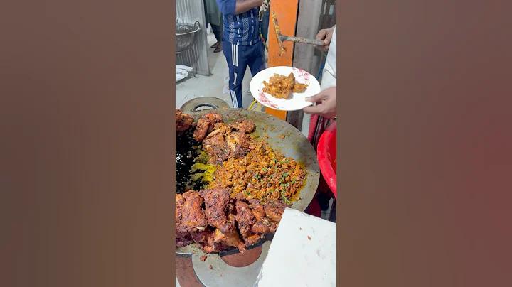 জিলি সিটিতে খেলার প্রবেশপথ