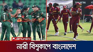 নারী টেস্ট ক্রিকেটের ৯০ বছরের রেকর্ড ভাঙলো ভারত