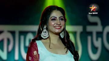 জীবন ইংলিশ কি