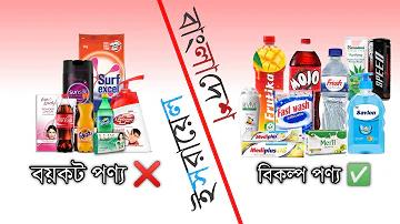 ফিল্ডিং (ক্রিকেট)
