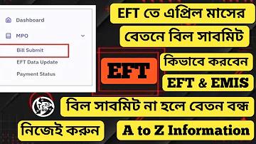 ২০ বছরের পূর্ববর্তী ১৬ মার্চের লটারি পরিসংখ্যান