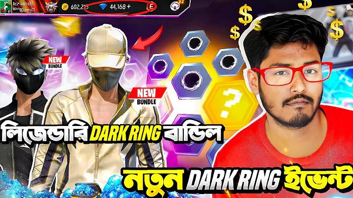 কর দাখিল 2566 ภ งด 91