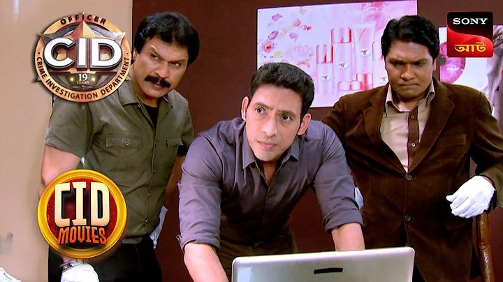 বাংলাদেশের উৎসব রচনা ২০ পয়েন্ট