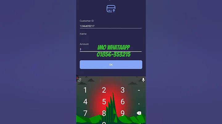 ফুটবল গোল