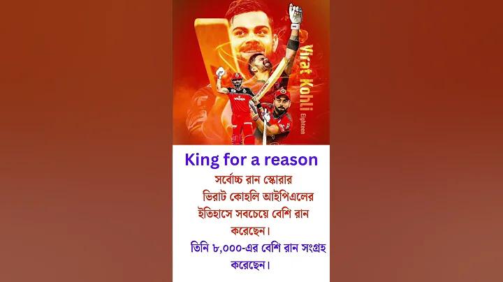 কোভিড টিকার স্লট বুকিং এবার WhatsApp এই! সহজ পদ্ধতি জেনে