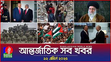 বিকাশ ৩৫ টাকা রিচার্জ অফার