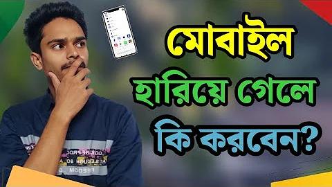 ক্রিকেট বিশ্বকাপের ১০টি মজার ঘটনা