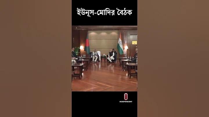 ৩৬৫ ২৮৮ ক লগইন