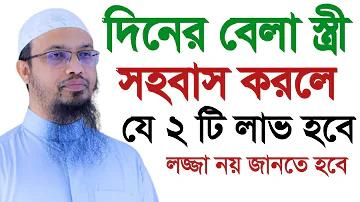 (Note: Some game names may not have direct translations and have been left in their transcribed form.) আমি এই তালিকাটি বাংলায় অনুবাদ করছি: