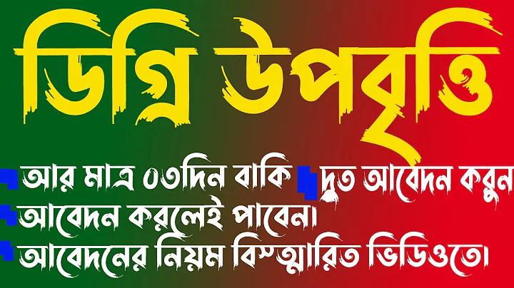 আর্জেন্টিনা জাতীয় ফুটবল দল বনাম প্যারাগুয়ে জাতীয় ফুটবল দল - এর পরিসংখ্যান