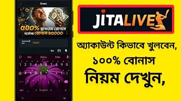 ঋত্বিক রোশান