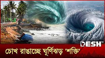 ক্রিকেটে ক্রিজের প্রশস্ততা কত