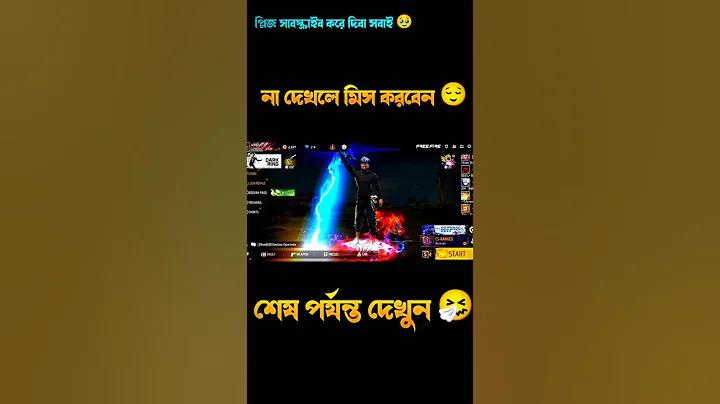 স্লট ইম্পেরিয়াল অপেরা