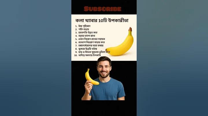 লাইভ ডিলার ক্যাসিনো গেমসের উপর লাইভ বেটিং - 22BET