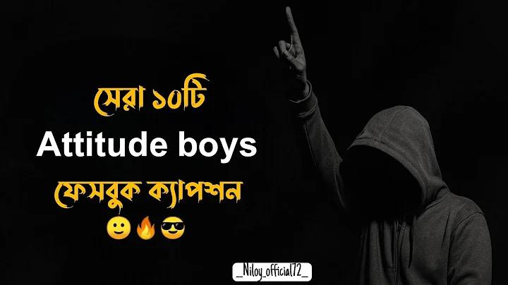 buet application