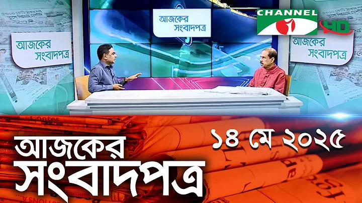 ক্রিকেট টিপস