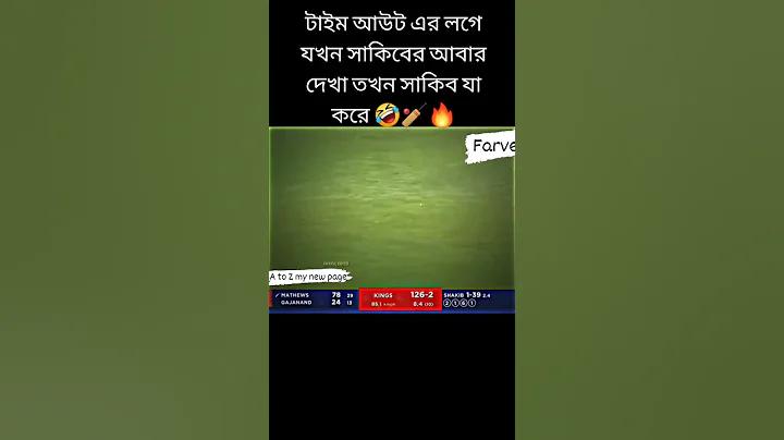 অর্থনীতিতে পর্যটন শিল্পের অবদান